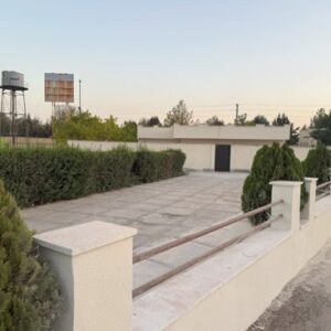 بیزی بل